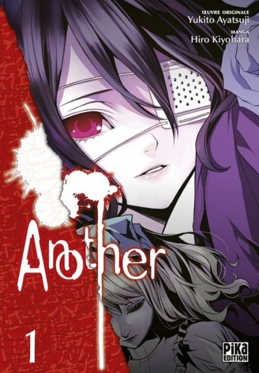Another Tome 01