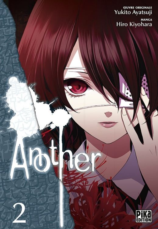 Another Tome 02