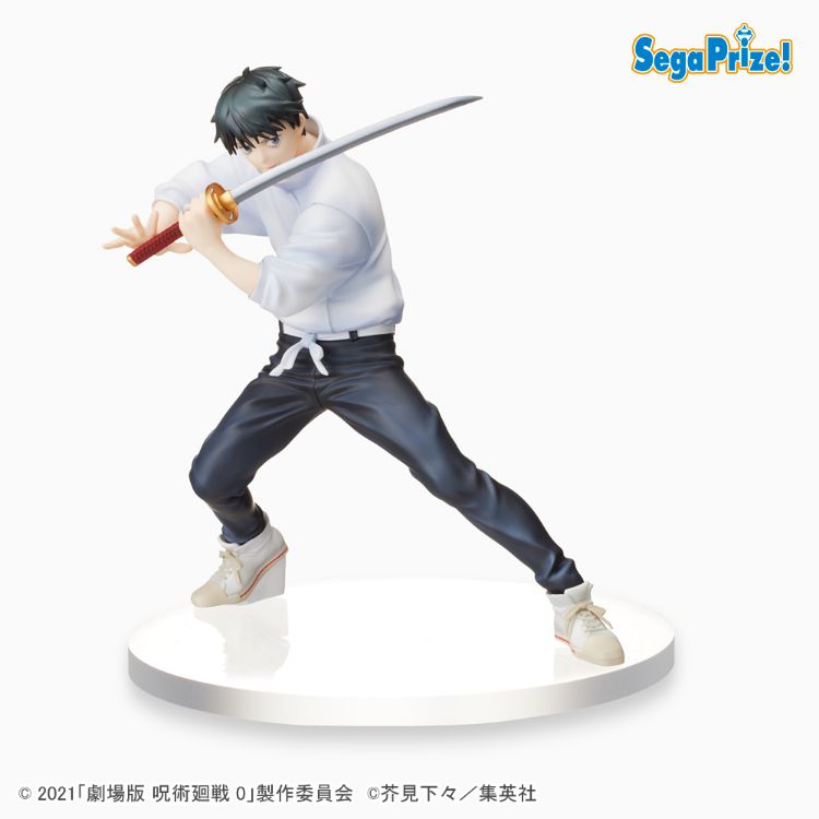 Jujutsu Kaisen - Figurine Okkotsu Yuuta