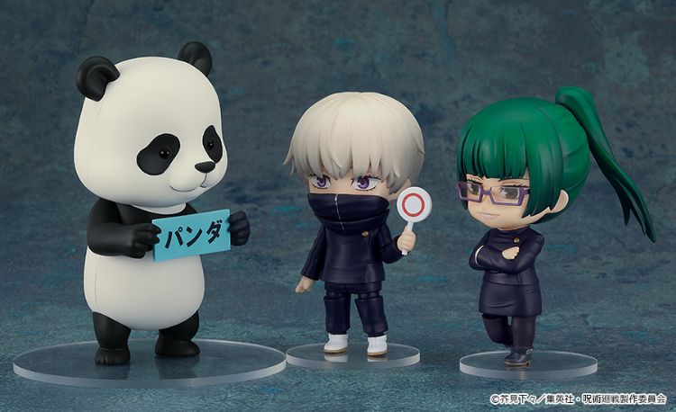 Jujutsu Kaisen - 1844 Nendoroid Panda