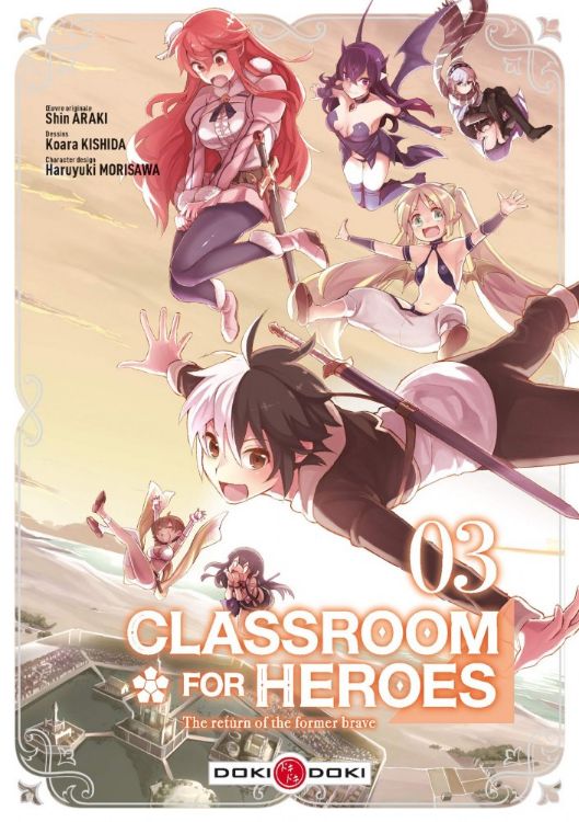 Classroom for Heroes Tome 03