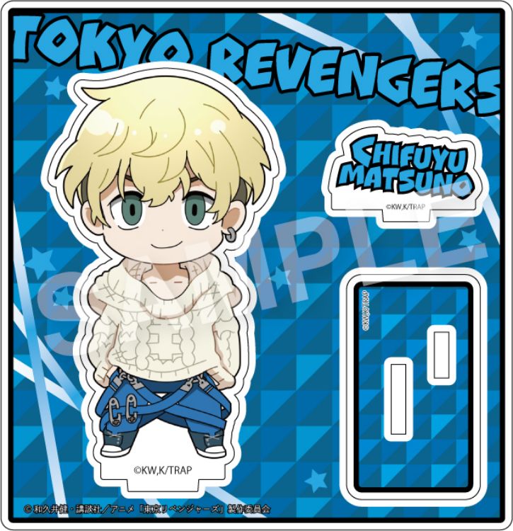 Tokyo Revengers - Acrylic Stand Matsuno Chifuyu Shifuku Ver.