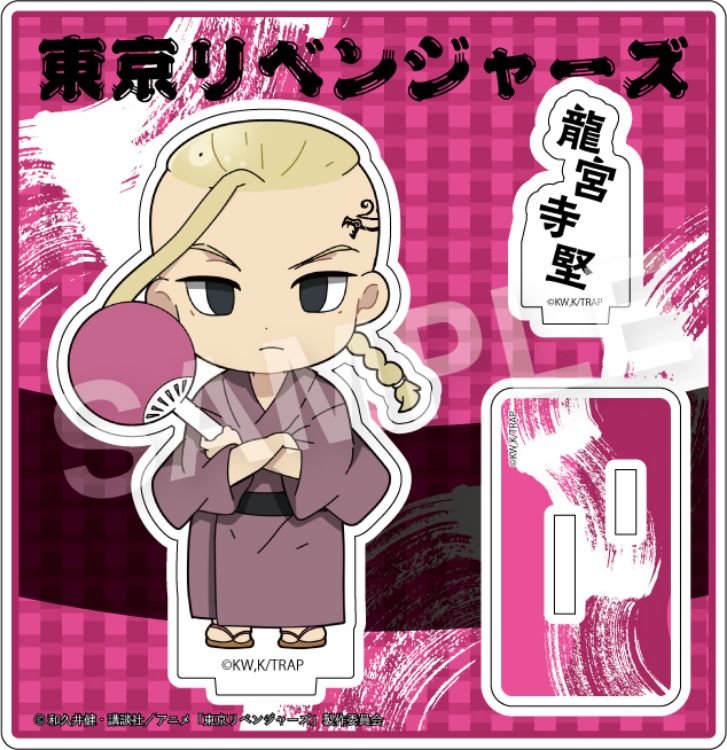 Tokyo Revengers - Acrylic Stand Ryuuguuji Ken : Yukata Ver.