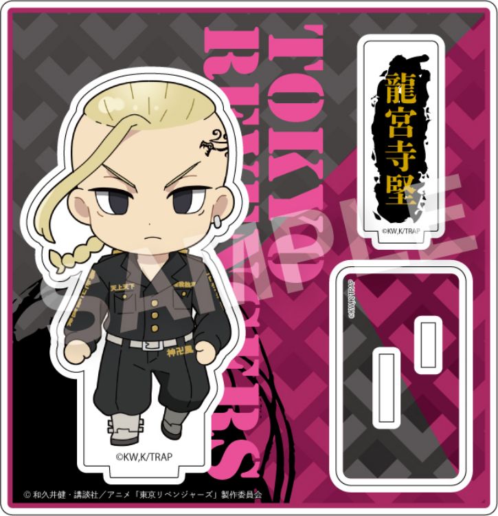 Tokyo Revengers - Acrylic Stand Ryuuguuji Ken : Tokkofuku Ver.