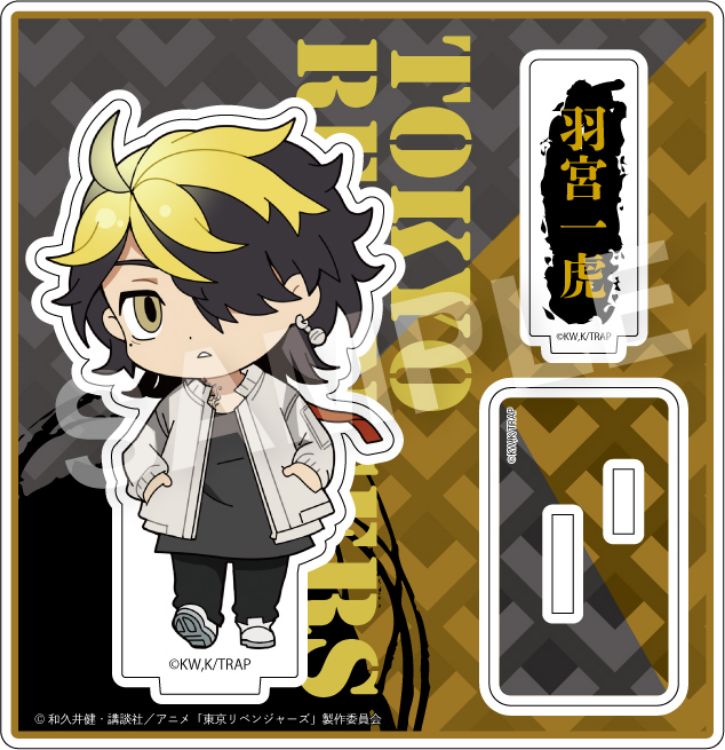 Tokyo Revengers - Acrylic Stand Hanemiya Kazutora : Tokkofuku Ver.