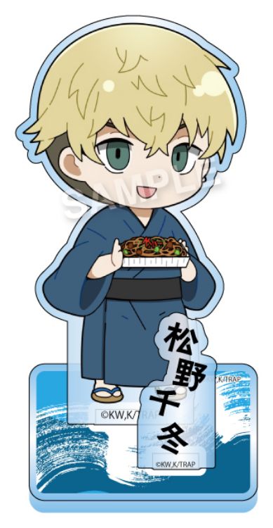 Tokyo Revengers - Acrylic Stand Matsuno Chifuyu : Yukata Ver.