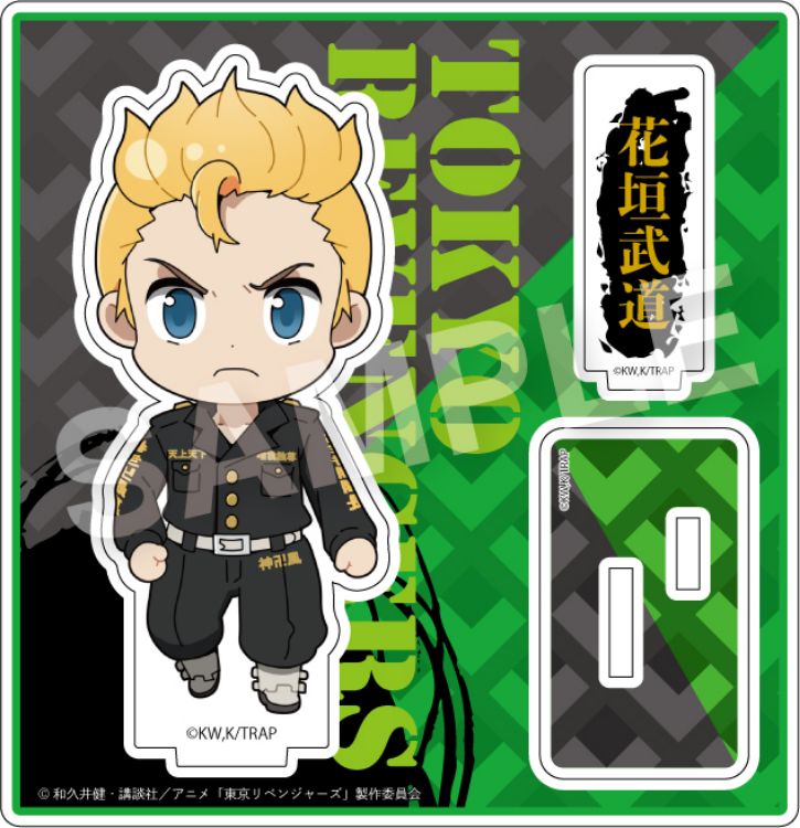 Tokyo Revengers - Acrylic Stand Hanagaki Takemichi : Tokkofuku Ver.