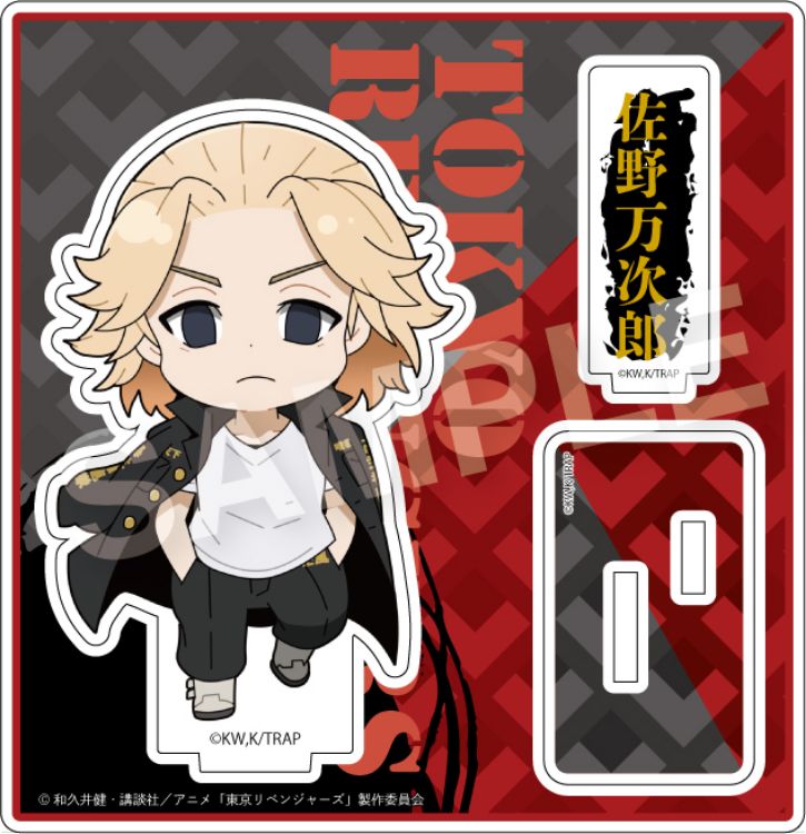 Tokyo Revengers - Acrylic Stand Sano Manjirou : Tokkofuku Ver.