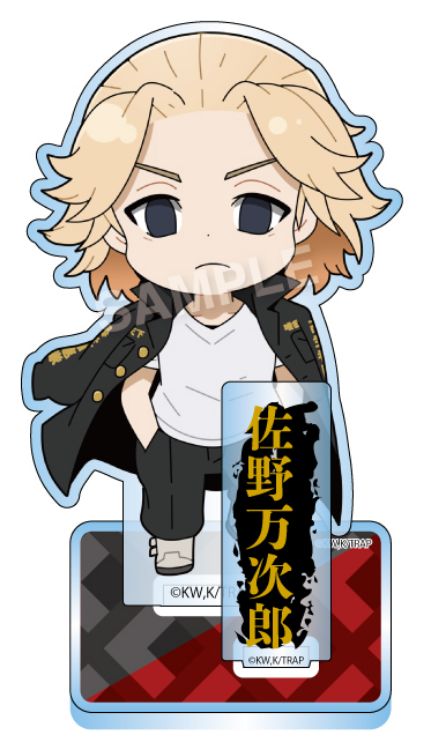 Tokyo Revengers - Acrylic Stand Sano Manjirou : Tokkofuku Ver.