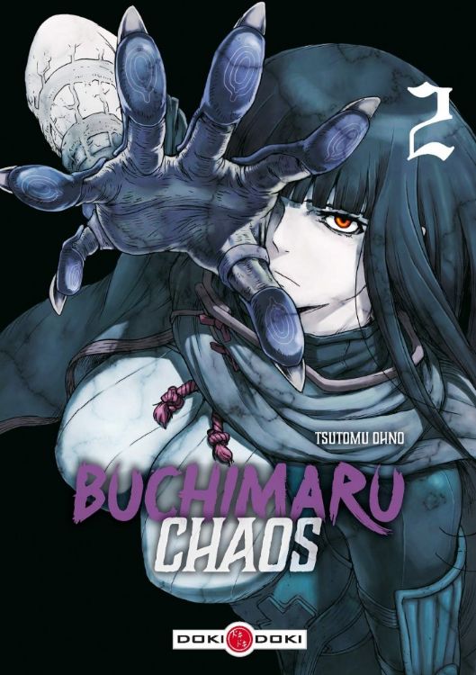 Buchimaru Chaos Tome 02