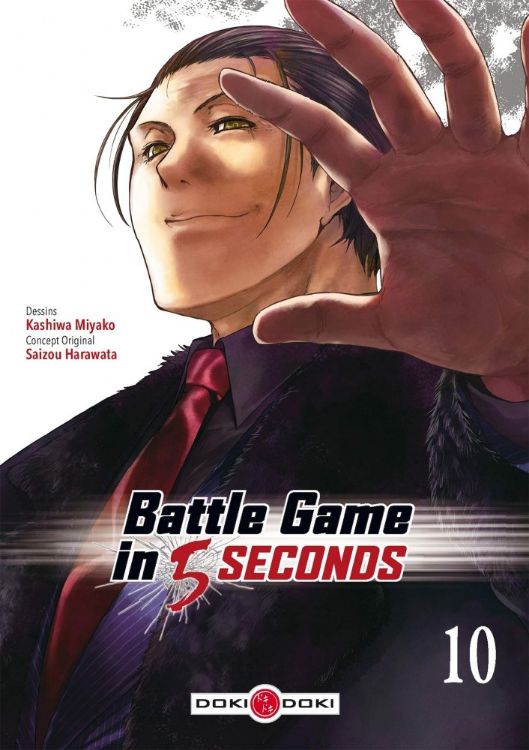 Battle Game In 5 Seconds Tome 10
