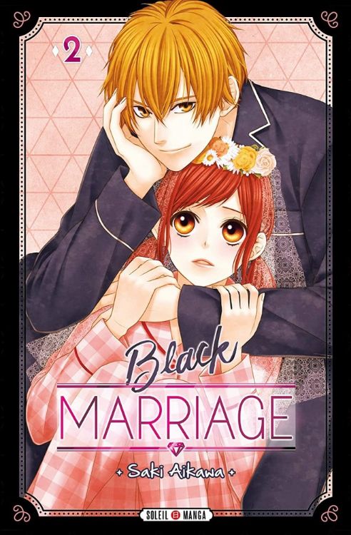 Black Marriage Tome 02