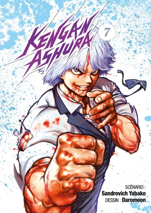 Kengan Ashura Tome 07