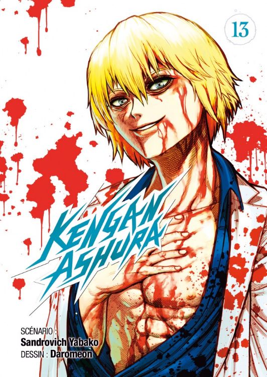 Kengan Ashura Tome 13