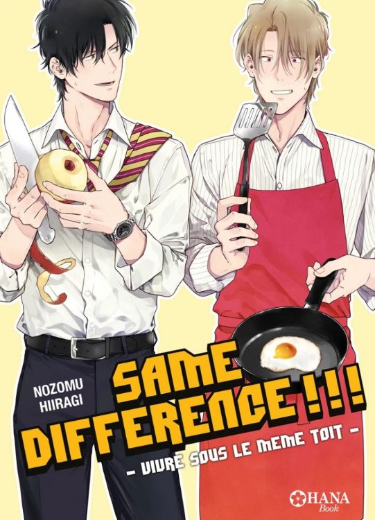 Same Difference Tome 08