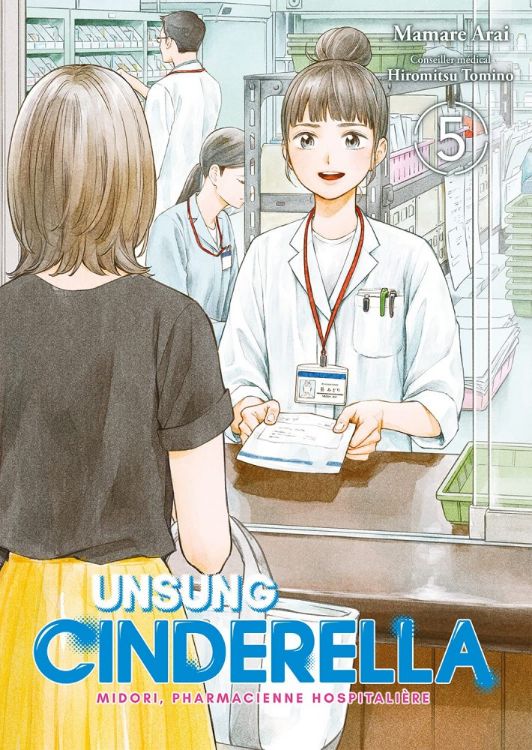 Unsung Cinderella Tome 05