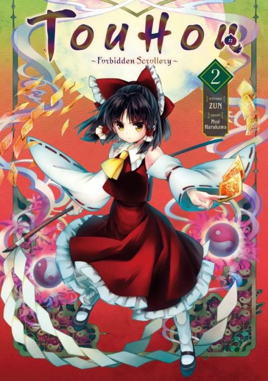 Touhou - Forbidden Scrollery Tome 02