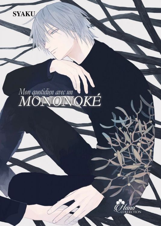 Mon Quotidien Avec Un Mononoké Tome 02