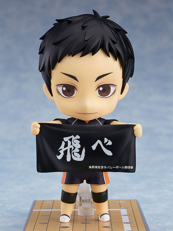 Haikyuu!! - 772 Nendoroid Sawamura Daichi