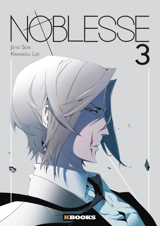 Noblesse Tome 03