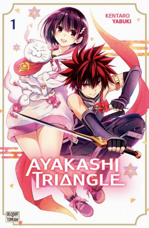 Ayakashi Triangle Tome 01