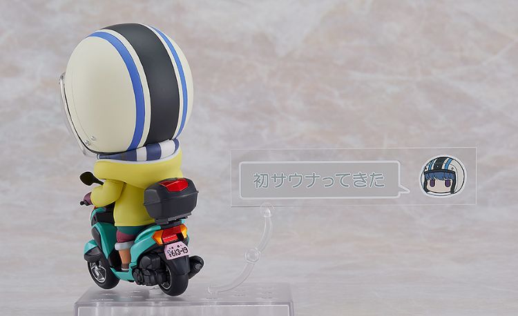 Laid-Back Camp - 1865 Nendoroid Shima Rin Trike Ver. 