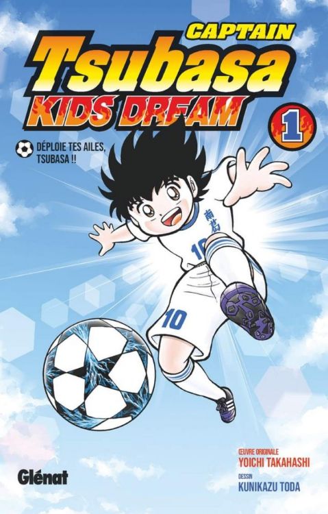 Captain Tsubasa - Kids Dream Tome 01
