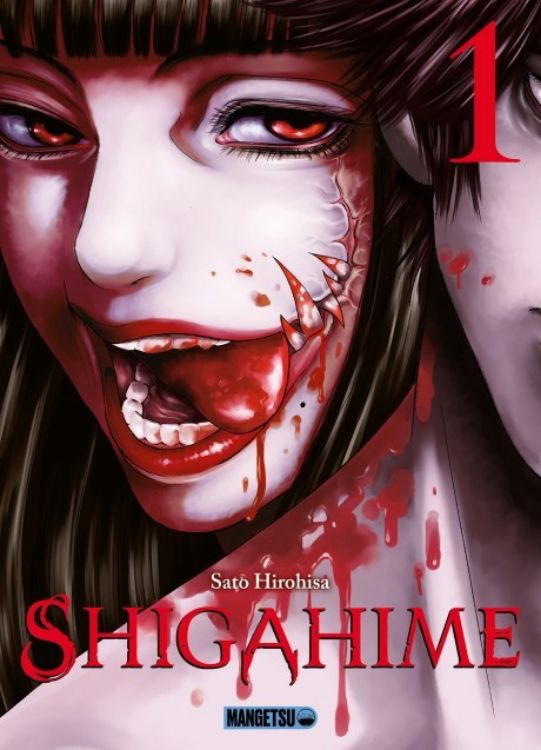 Shigahime Tome 01