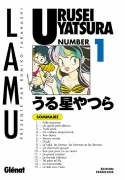 Urusei Yatsura - Lamu Tome 01