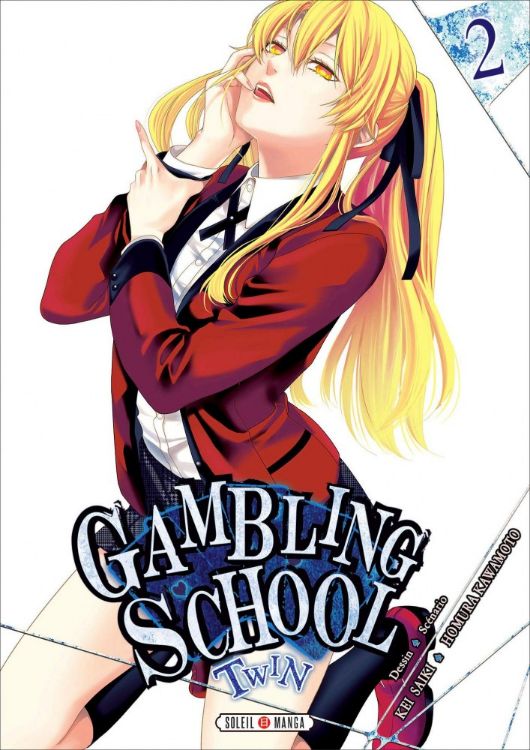 Gambling School - Twin Tome 02