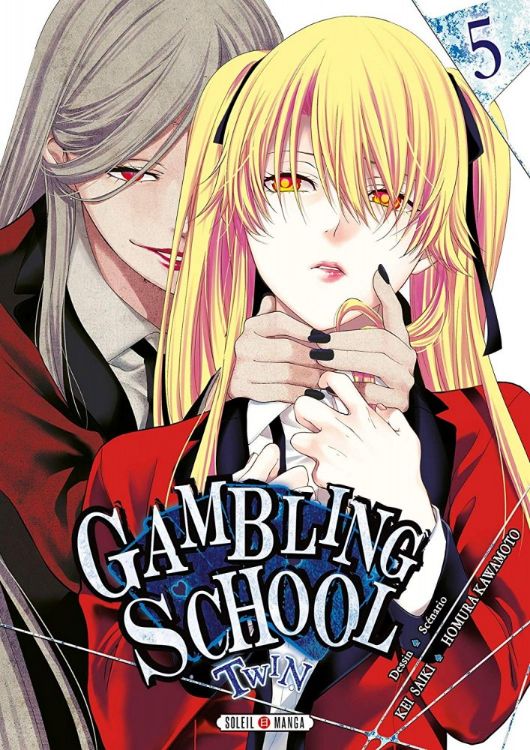 Gambling School - Twin Tome 05