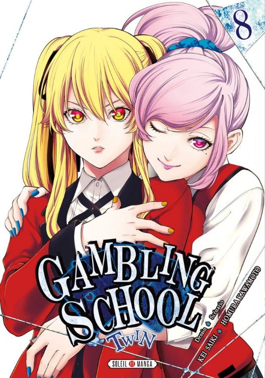 Gambling School - Twin Tome 08