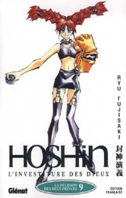 Hoshin - L'Investiture Des Dieux Tome 09