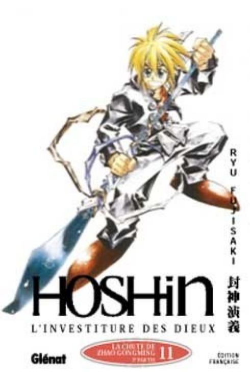 Hoshin - L'Investiture Des Dieux Tome 11