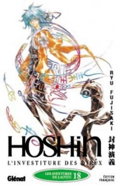 Hoshin - L'Investiture Des Dieux Tome 18
