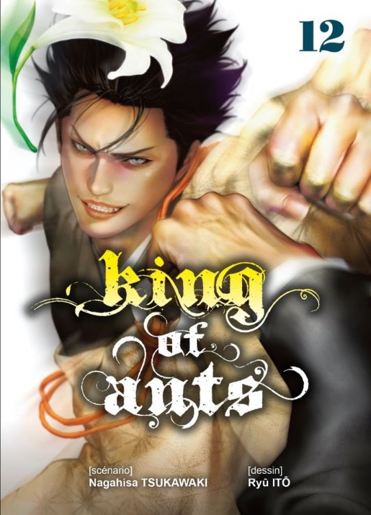 King Of Ants Tome 12