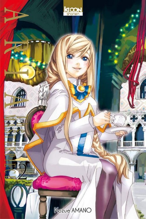 ARIA - Édition Deluxe The MASTERPIECE Tome 02