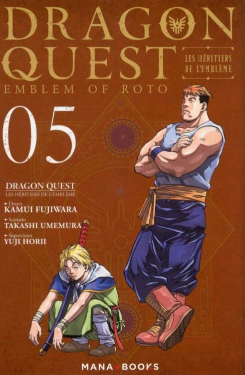 Dragon Quest - Les Héritiers De L'Emblème Tome 05