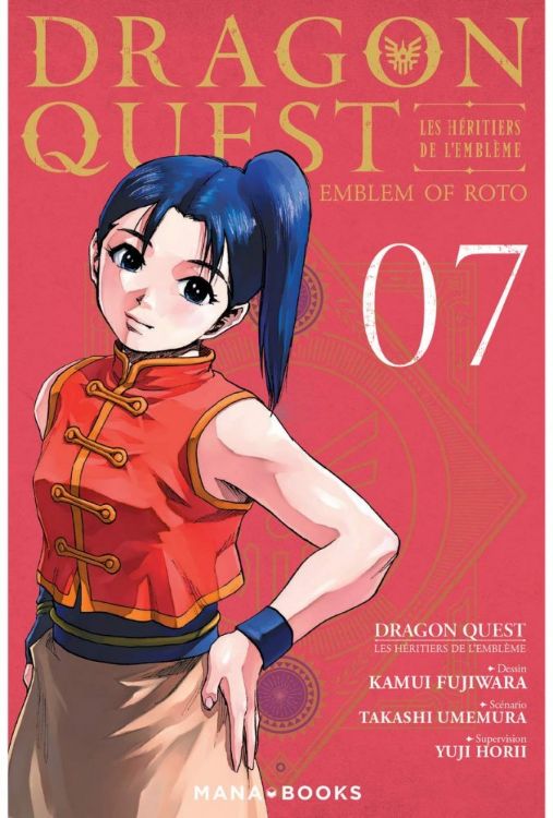 Dragon Quest - Les Héritiers De L'Emblème Tome 07