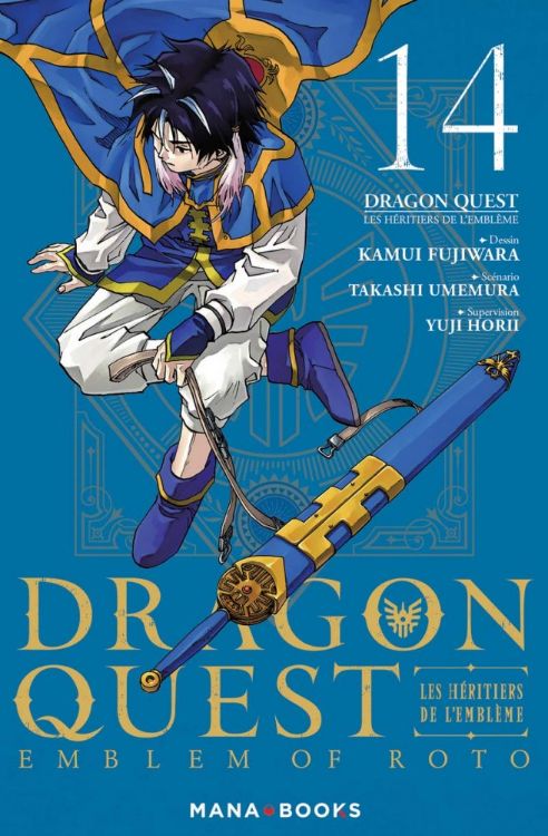 Dragon Quest - Les Héritiers De L'Emblème Tome 14