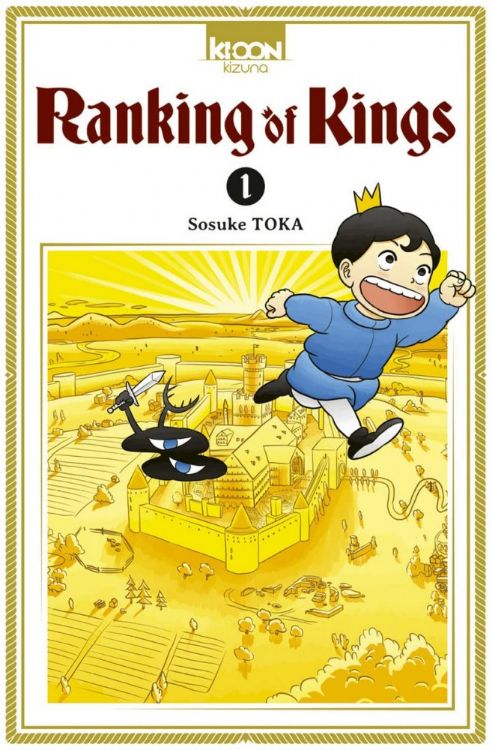 Ranking Of Kings Tome 01