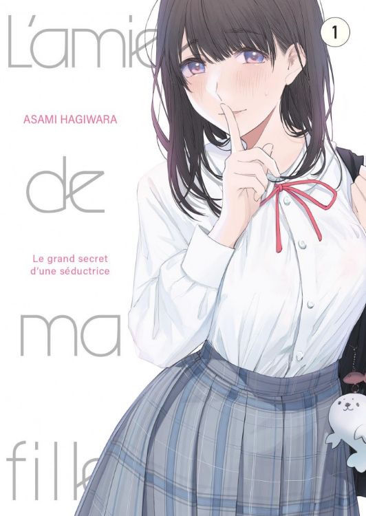 L'Amie de ma Fille Tome 01