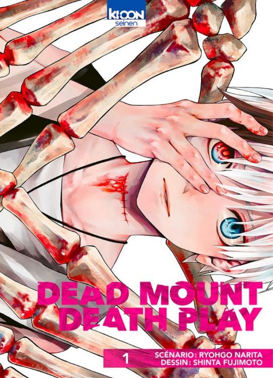 Dead Mount Death Play Tome 01