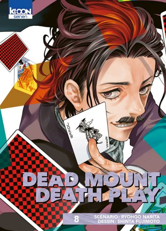 Dead Mount Death Play Tome 08