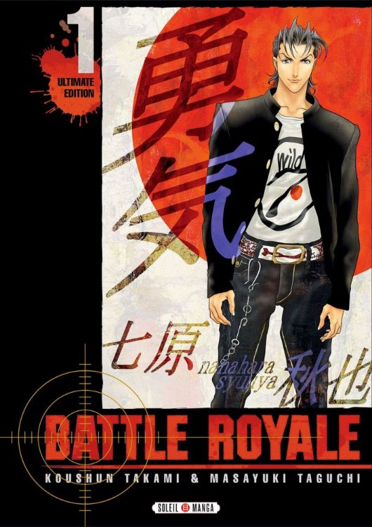 Battle Royale - Ultimate Edition Tome 01