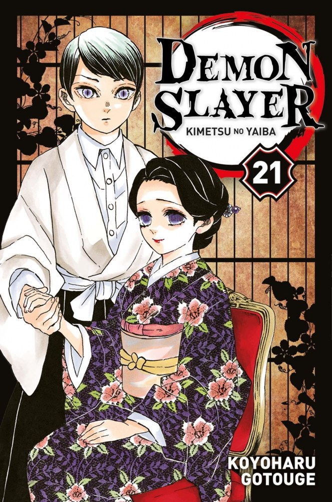 Demon Slayer Kimetsu no Yaiba - 0027662 Demon Slayer Kimetsu No Yaiba Tome 21 