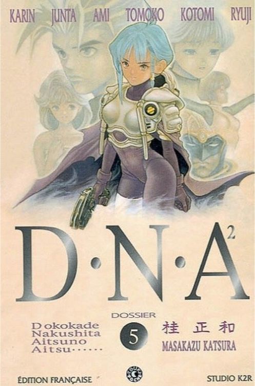 DNA² Tome 05