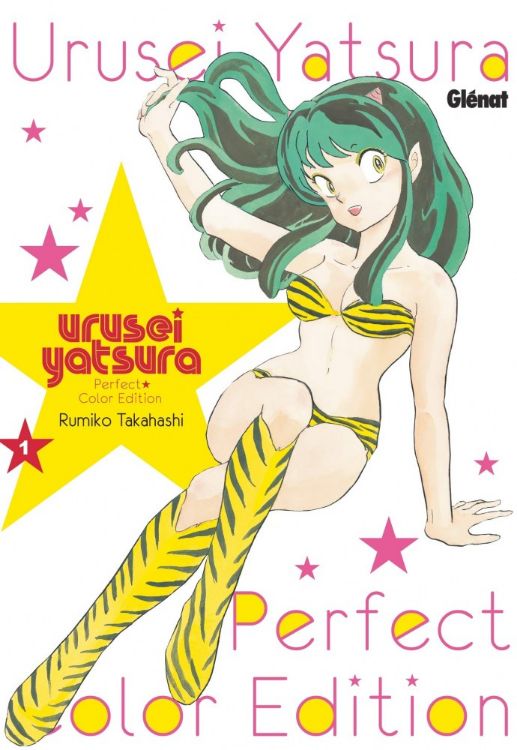 Urusei Yatsura - Lamu - Perfect Color Édition Tome 01