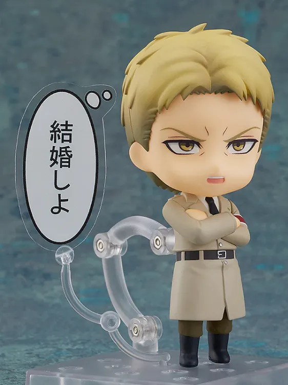 Attack on Titan - 1893 Nendoroid Reiner Braun