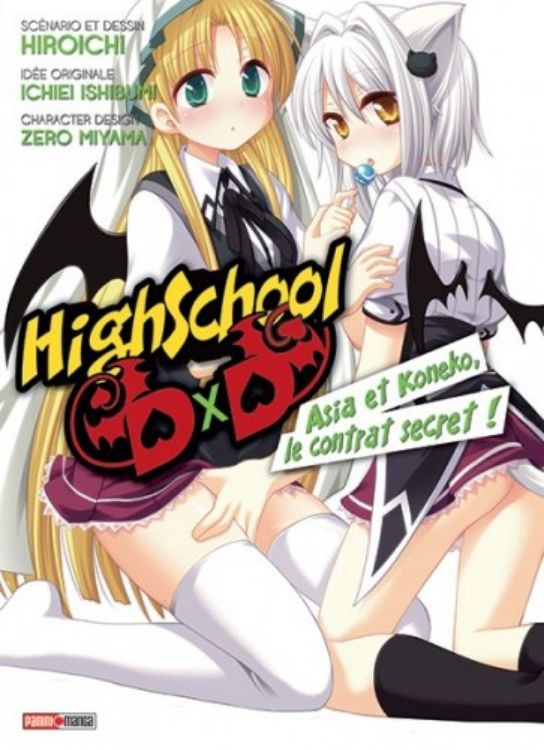 High School DxD - Asia Et Koneko, Le Contrat Secret !